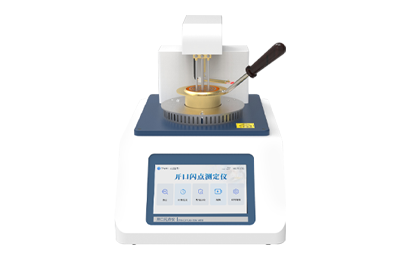辽宁全自动开口闪点测定仪IN-KS