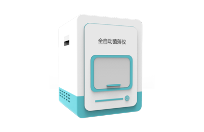 辽宁全自动菌落计数器IN-J400
